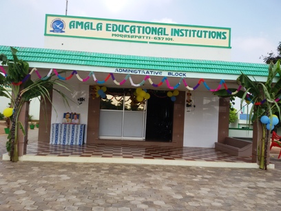 Image of Amala Matric Higher Secondary School - Idappadi, Salem