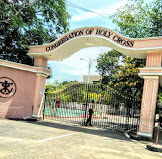 Image of Holy Cross Matriculation Higher Secondary School - Ammapet, Salem
