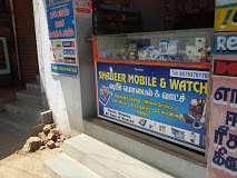 Image of Shabeer Mobile and Watch - Ponmalaipatti, Trichy