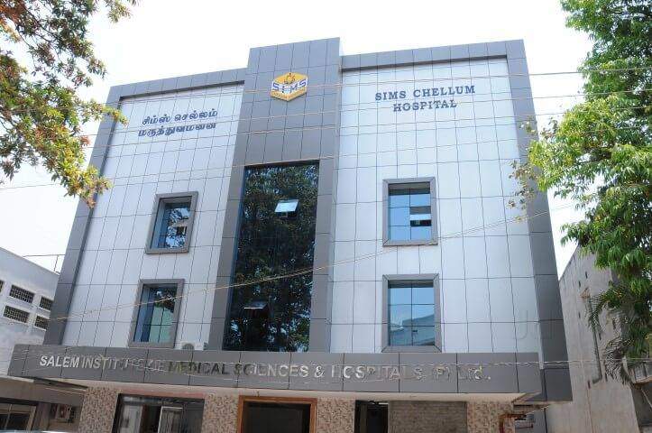 Image of Sims Chellum Multispeciality Hospital - Hastampatti, Salem