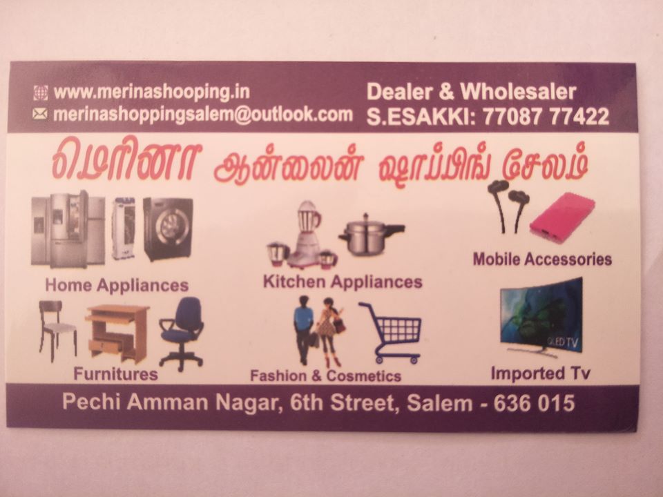 Image of Merina Online Shopping - Kitchipalayam, Salem