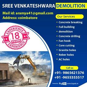 Image of Sree Venkateshwara Demolition - Hopes, Coimbatore