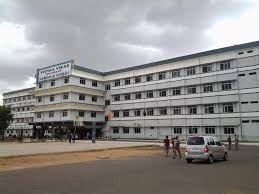 Image of Vidyaa Vikas College of Engineering and Technology - Thiruchengode, Namakkal