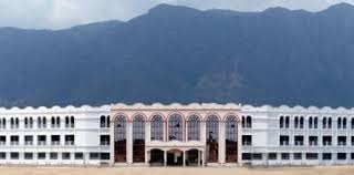 Image of Annai Mathammal Sheela Engineering College - Erumaipatti, Namakkal
